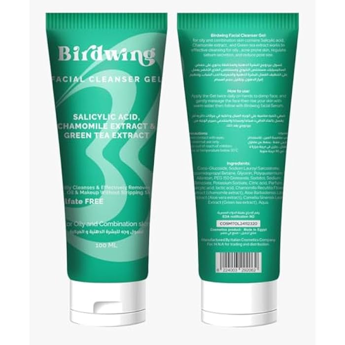 Birdwing Facial Cleanser for Oily Skin – Deep Cleanse & Glow -100 ML